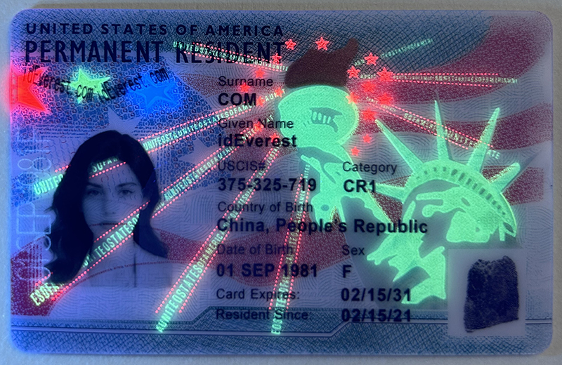 American Green Card